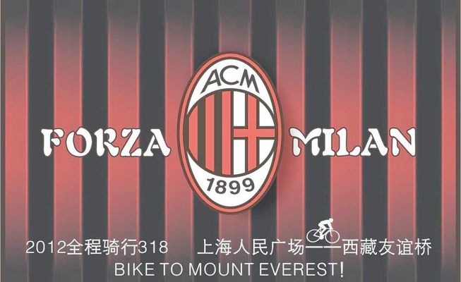 [中超]上海海港快速反击 莱昂纳多低射锁定胜局