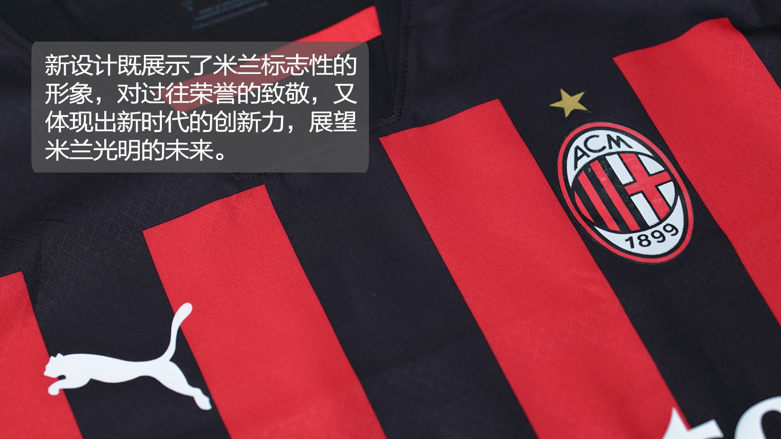 周最佳：东契奇湖人生涯首次 布伦森率尼克斯4连胜