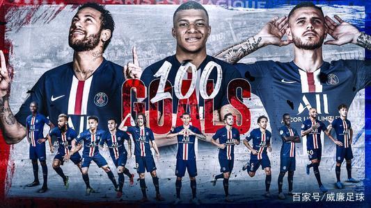 法尔克：热刺后卫武什科维奇被推荐给拜仁，拜仁