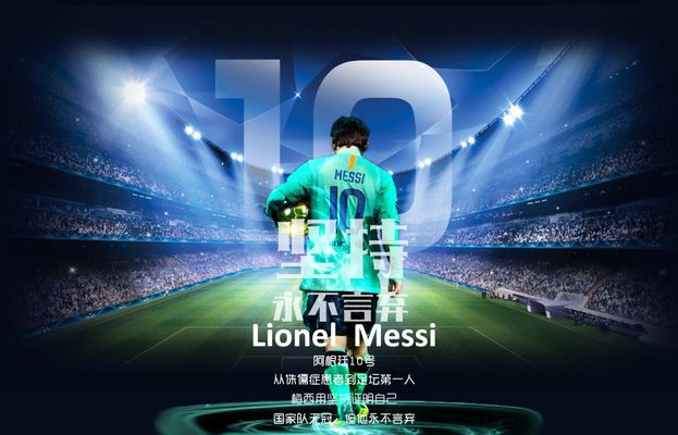 《洛克王国：世界》定档3月26日！